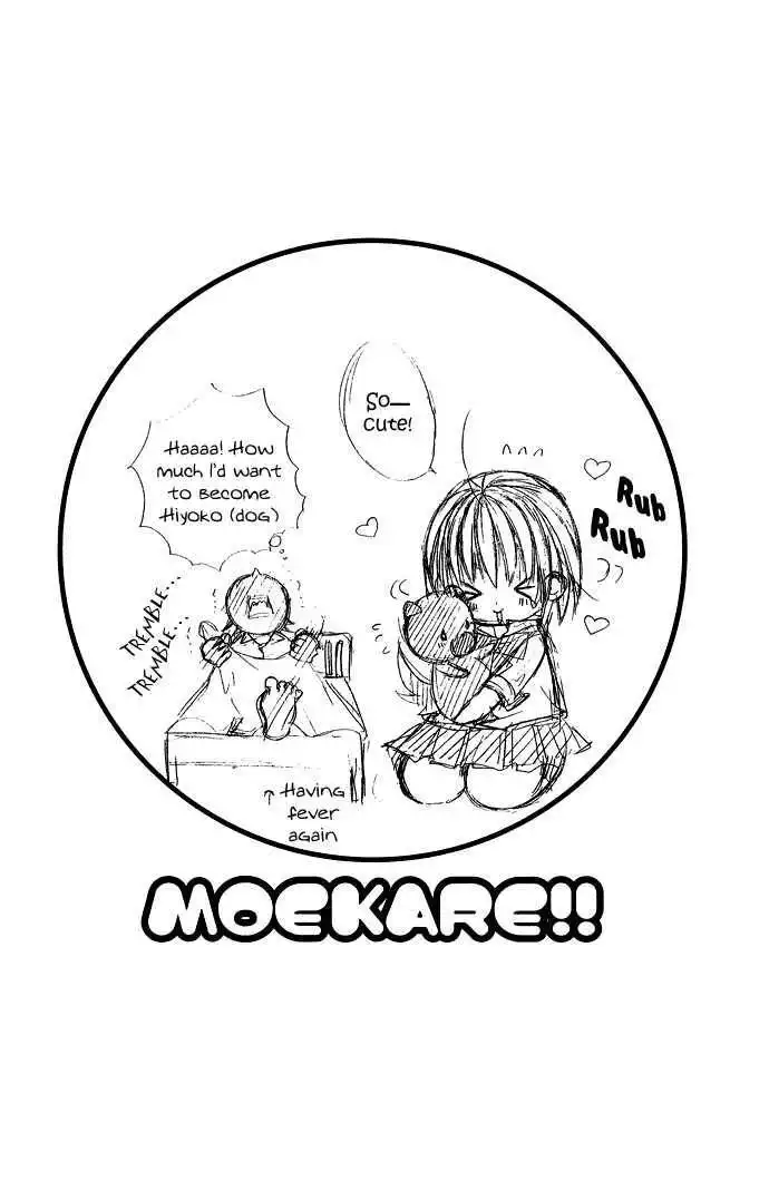 Moe Kare!! Chapter 28 33